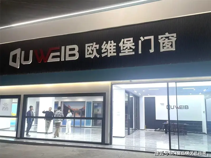 2025年電動(dòng)提升窗電機(jī)品牌有哪些？電動(dòng)提升窗電機(jī)廠家推薦