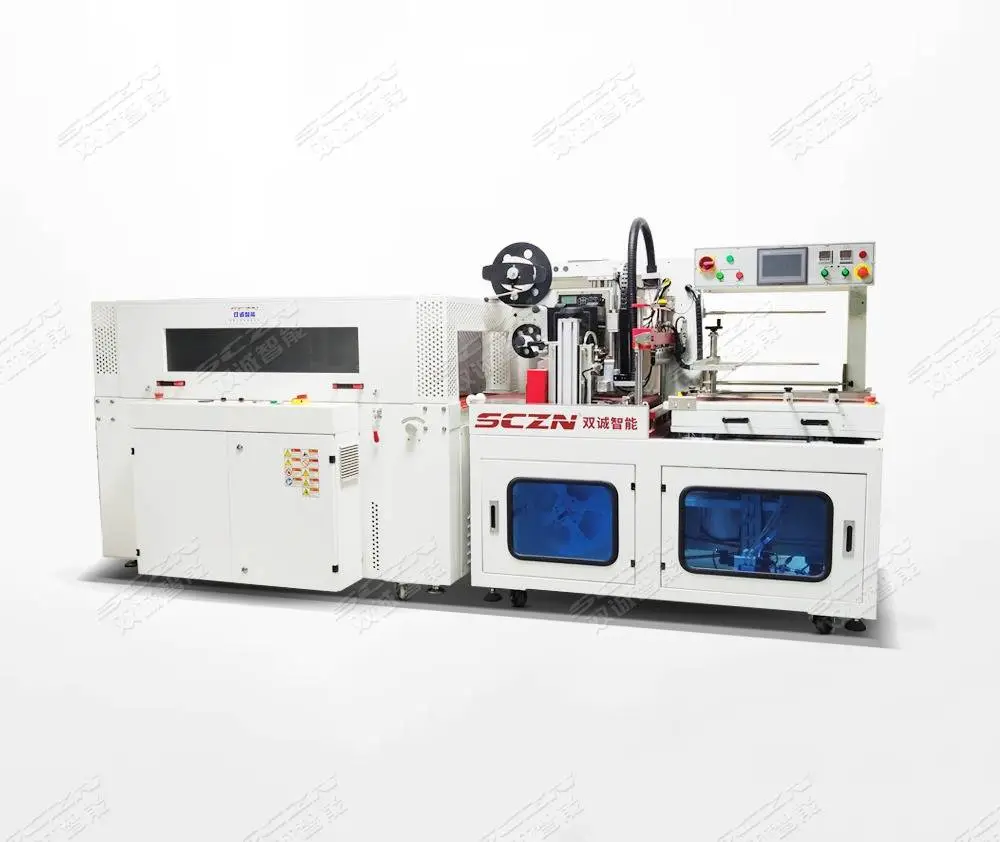 自動(dòng)封切機(jī)多少錢(qián)