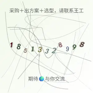 科爾摩根DDR電機(jī)多種型號(hào)，涵蓋D061A和D061M系列，型號(hào)各異，適用于不同應(yīng)用場(chǎng)景。